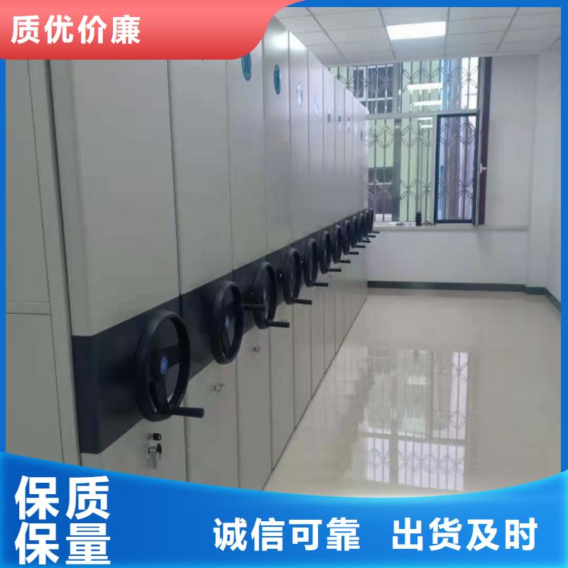 密集柜RFID智能密集柜品质商家