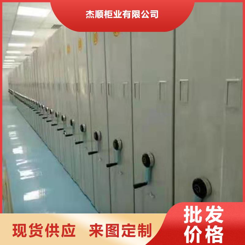 密集柜_消防应急箱高品质现货销售