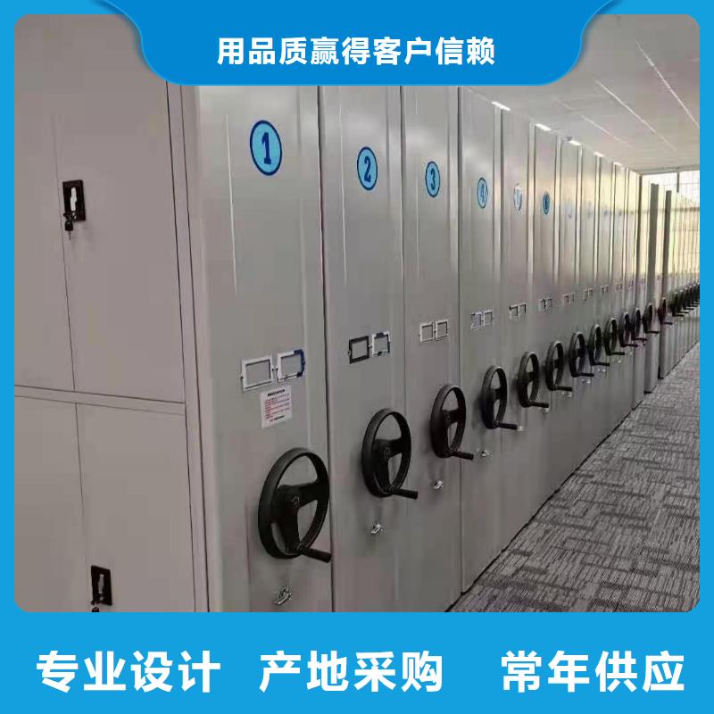 密集柜微型消防器材匠心工艺