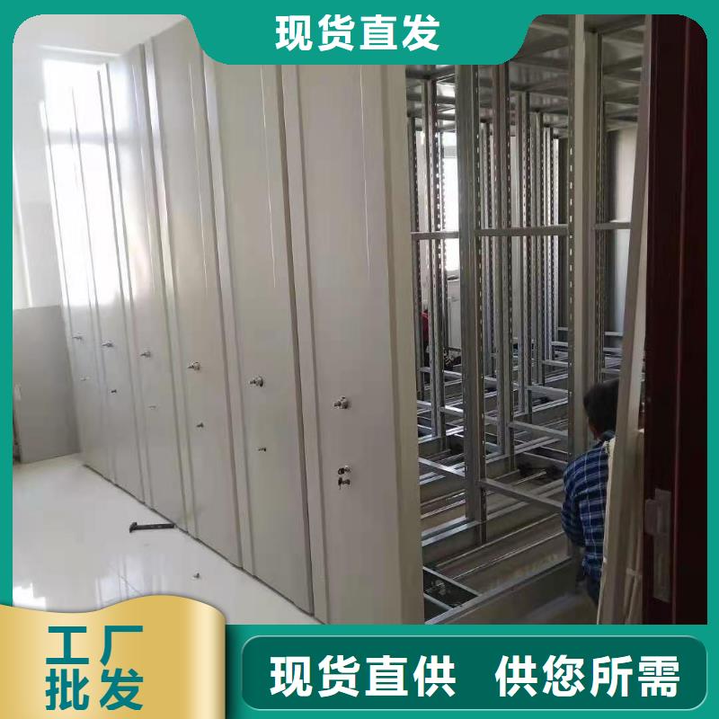 密集柜【盒定位智能密集柜】今日价格
