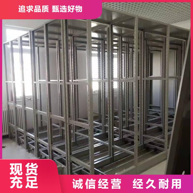 密集柜旧衣服分类回收箱货源报价