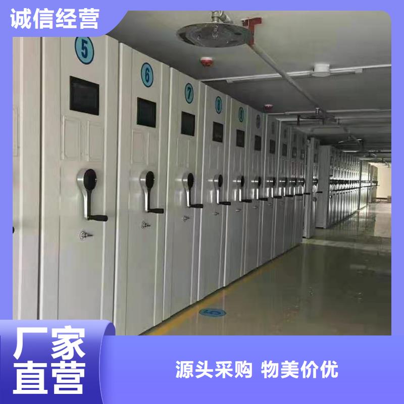 密集柜_消防应急箱高品质现货销售