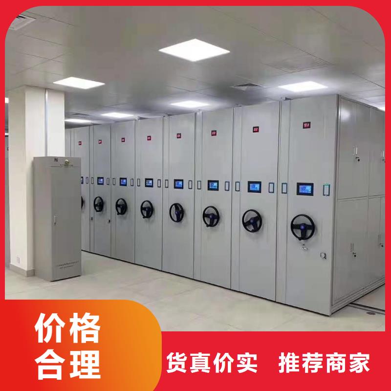密集柜会计凭证柜工期短发货快