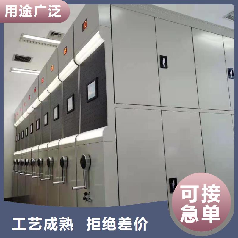 密集柜,办公档案柜客户好评