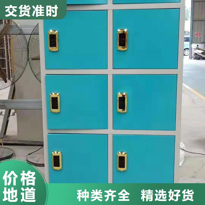 【文件柜-电动智能密集柜产地工厂】