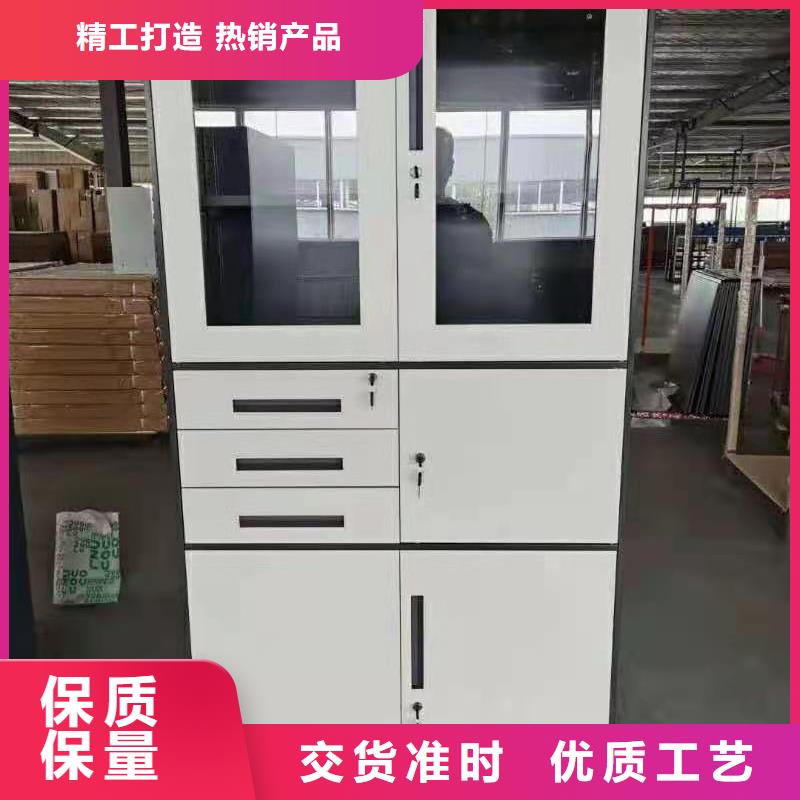 文件柜档案柜厂家品质卓越