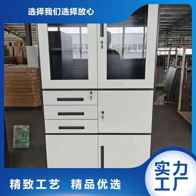 文件柜-电动智能密集柜追求品质