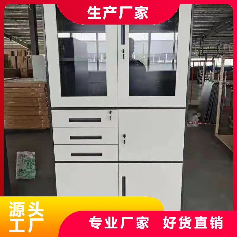 文件柜手摇文件密集柜来电咨询