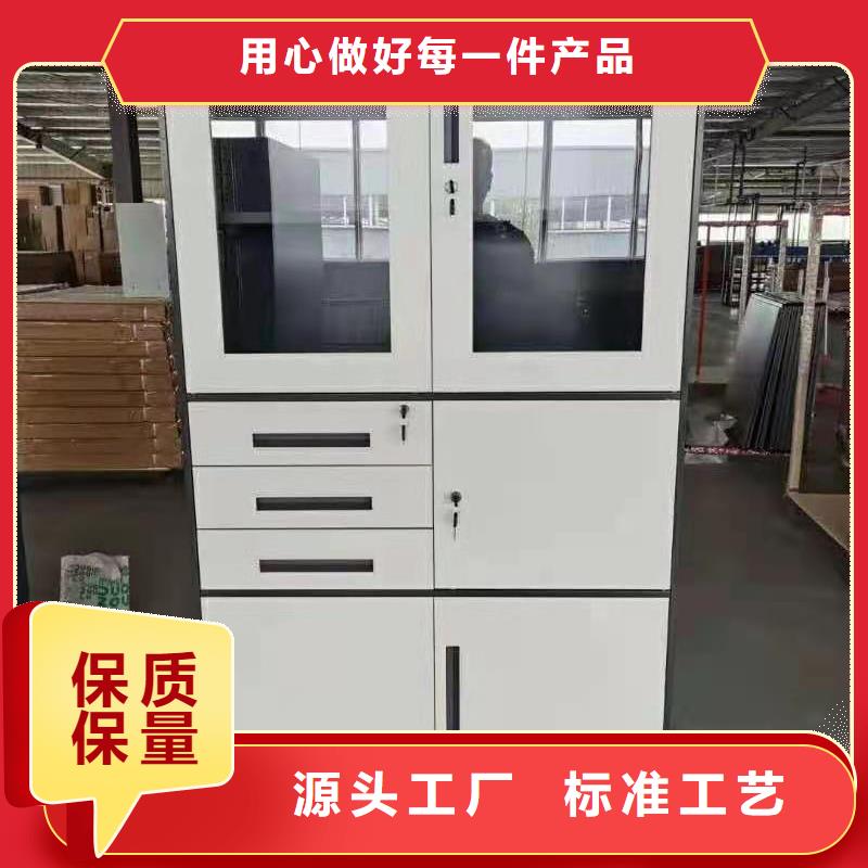 文件柜密集档案柜分类和特点