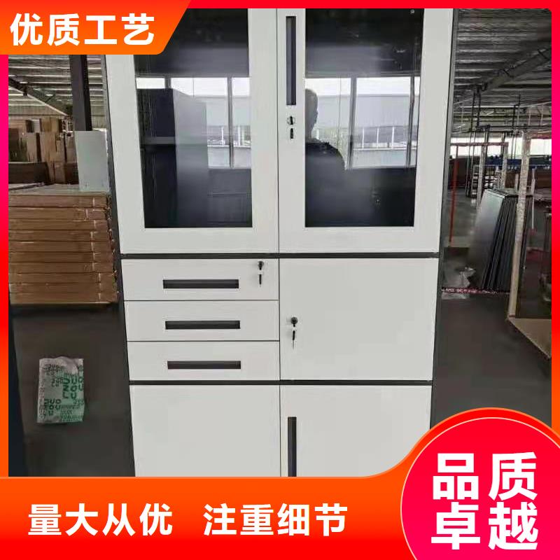 【文件柜】_消防应急箱用心制造