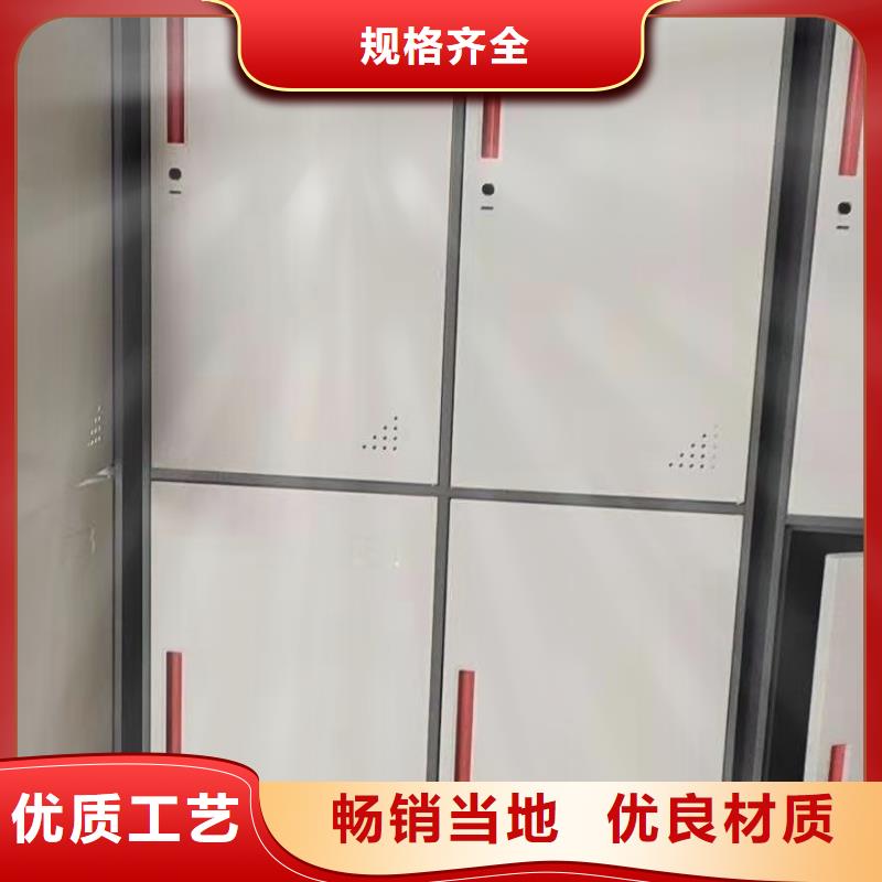 文件柜档案室密集架自有生产工厂