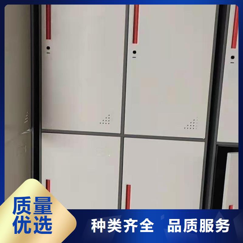 文件柜密集档案柜分类和特点