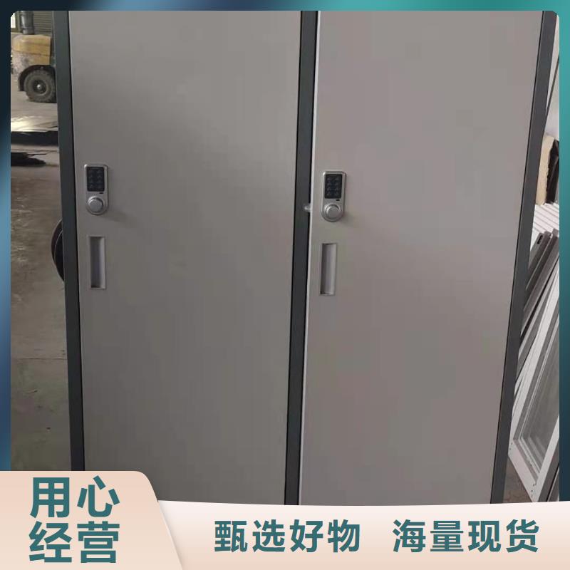 文件柜图书馆家具优良材质