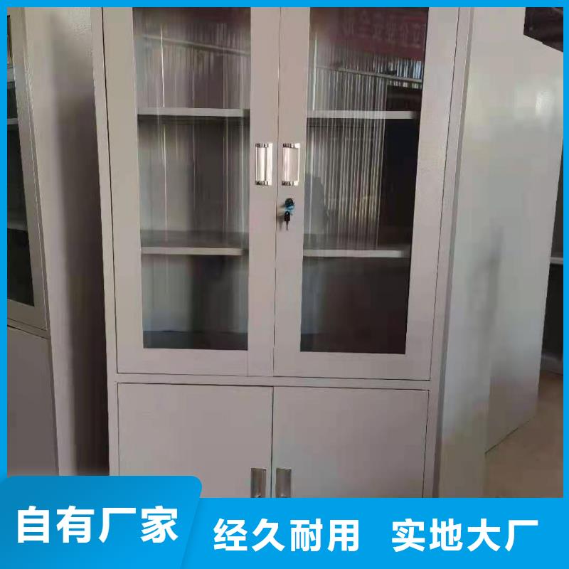 文件柜-旧衣服分类回收箱精选货源