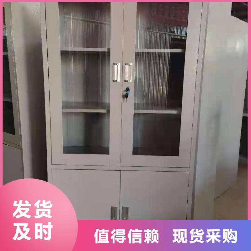 文件柜 电动智能密集柜产品细节参数