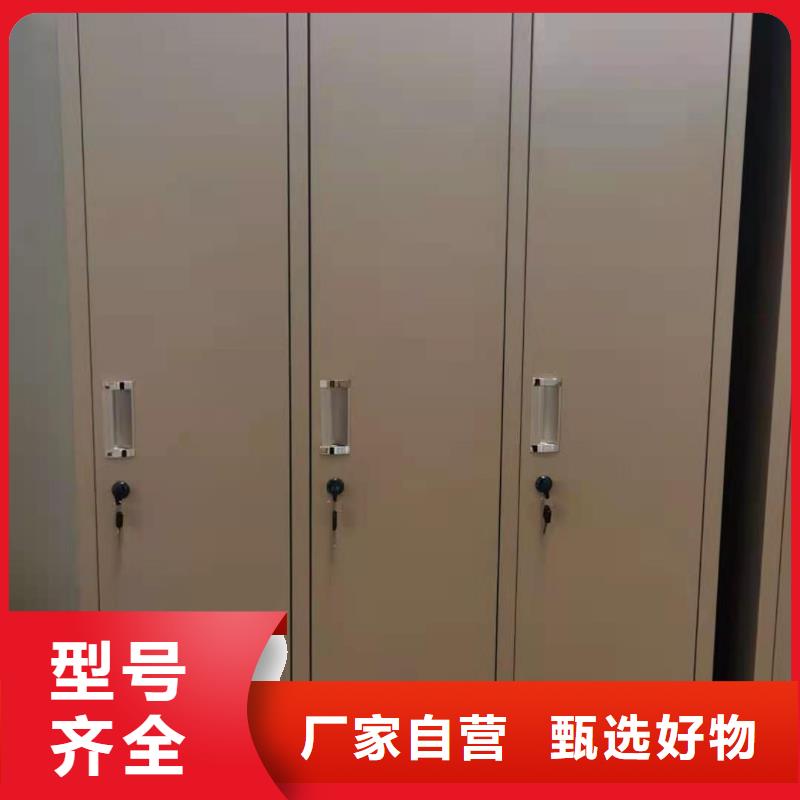 文件柜图书馆家具专注细节使用放心