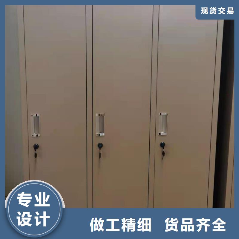 【文件柜,案卷柜放心得选择】