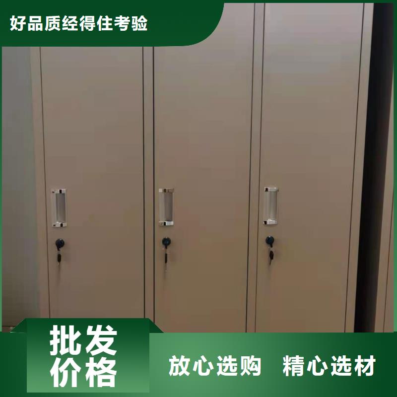 文件柜-档案柜按需定制