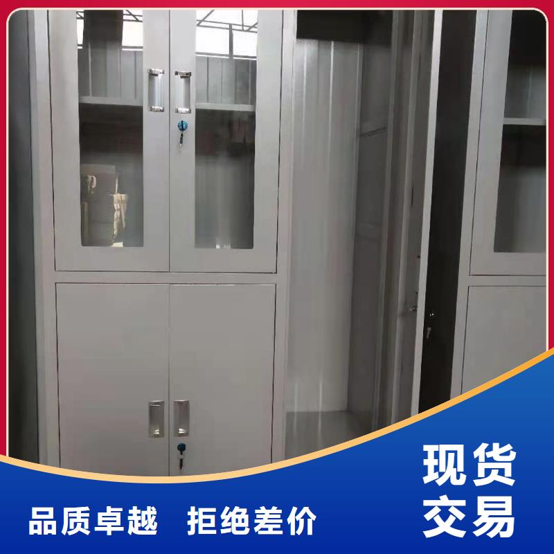 文件柜_档案柜源头工厂量大优惠