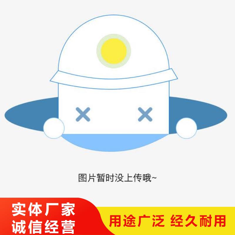 文件柜文件柜快捷物流