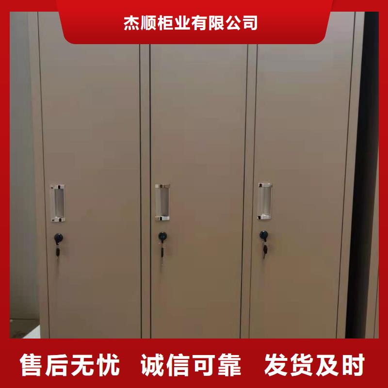 文件柜微型消防器材用品质说话