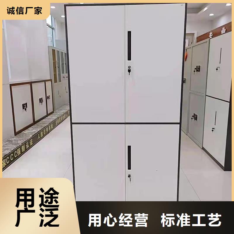 文件柜文件柜按需定制真材实料