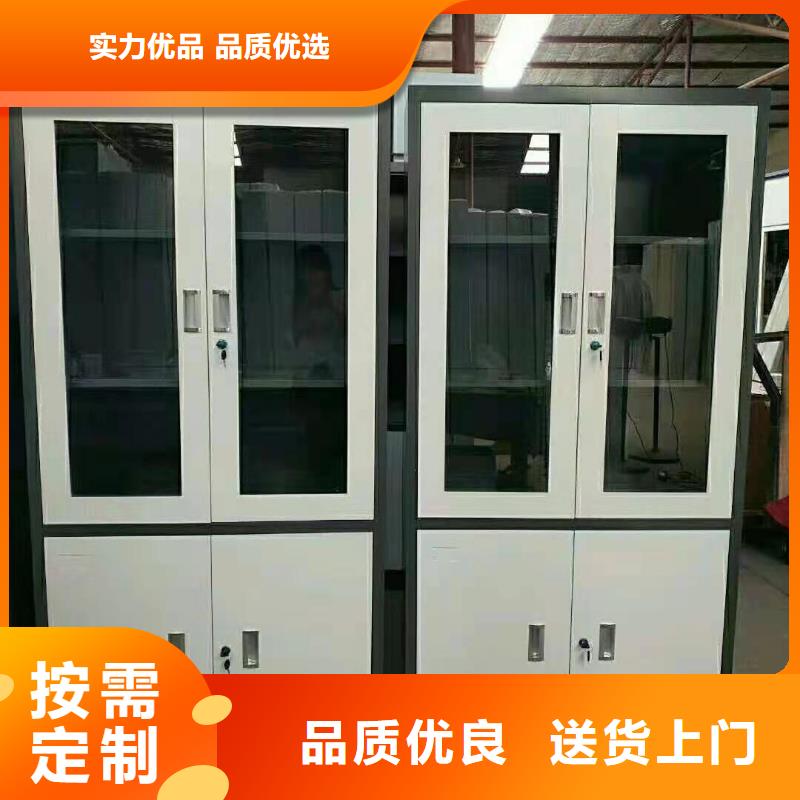文件柜【轨道移动密集架】今日新品