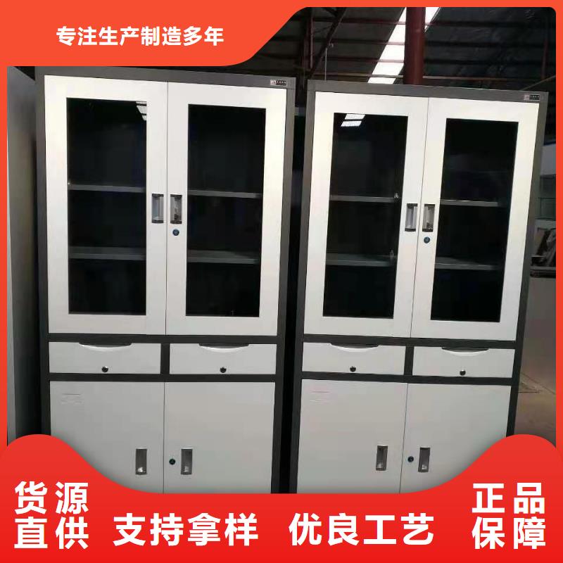 文件柜档案室密集架自有生产工厂