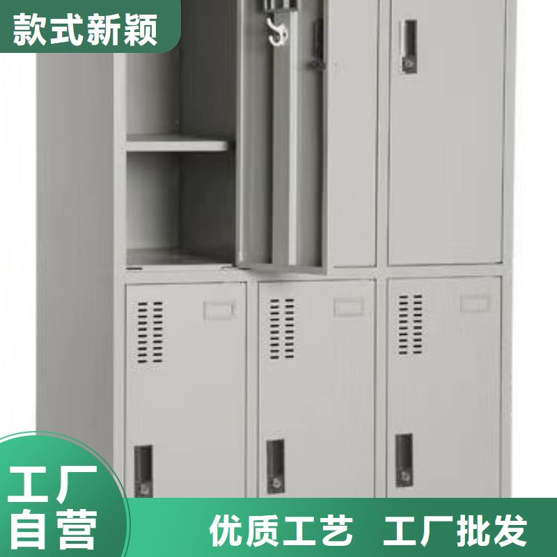 【文件柜】_消防应急箱用心制造