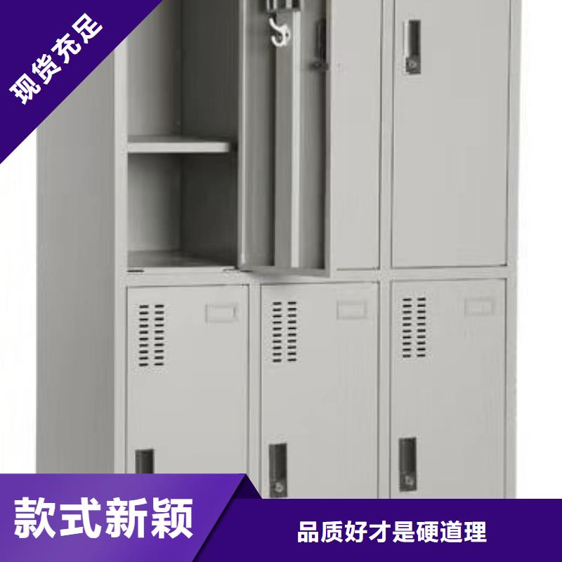 文件柜_密集架定制质量三包