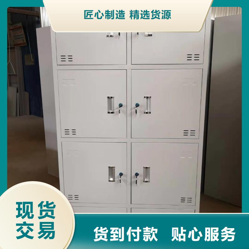 文件柜盒定位智能密集柜老客户钟爱