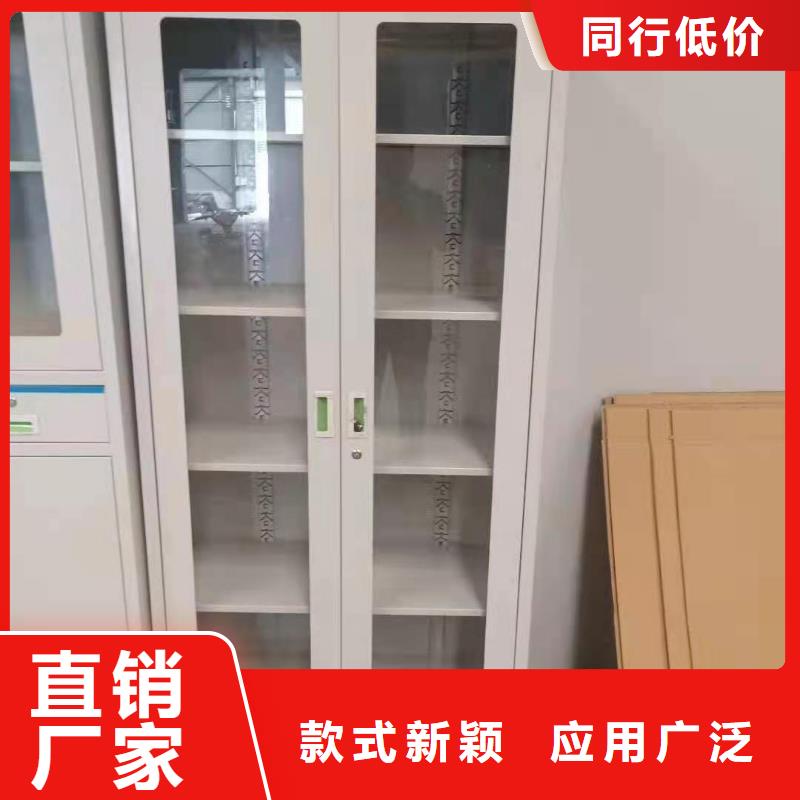 文件柜_病例资料密集柜实体厂家