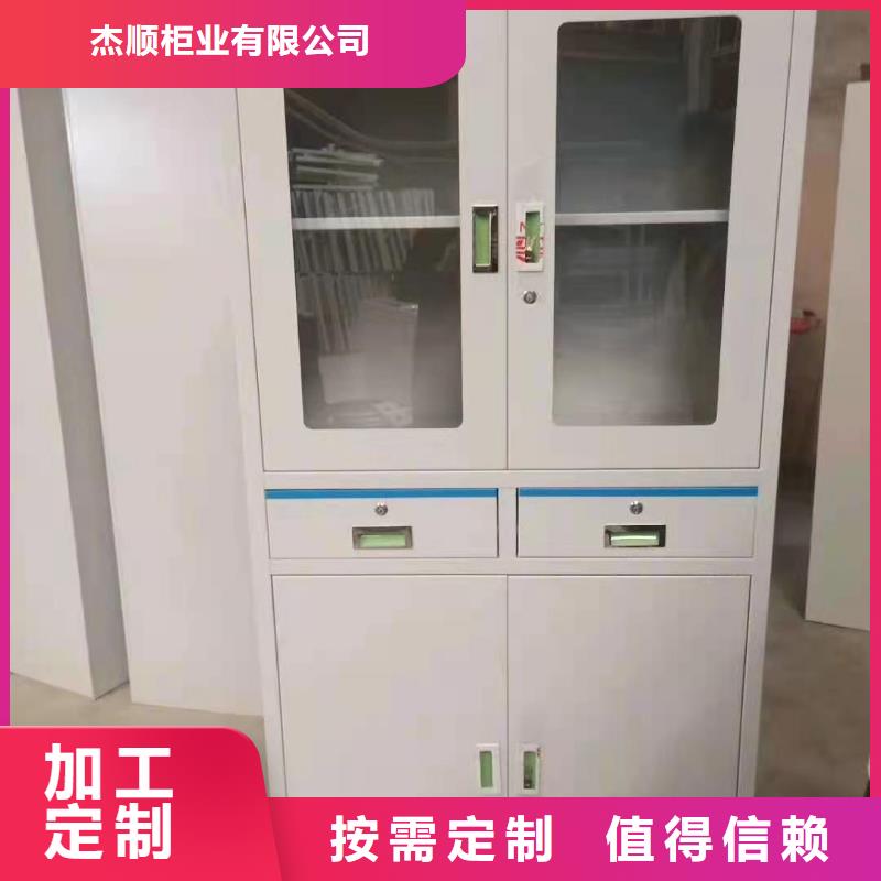 文件柜_密集柜质量好
