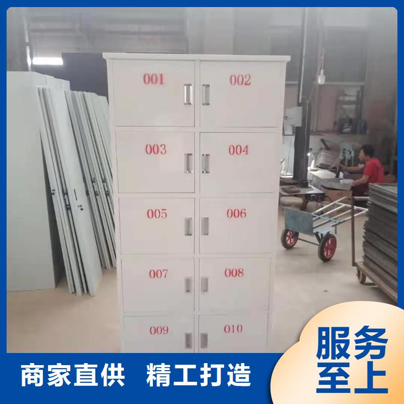 【文件柜】_消防应急箱用心制造