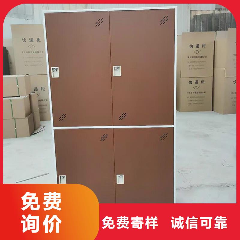 文件柜电动档案存放架随到随提