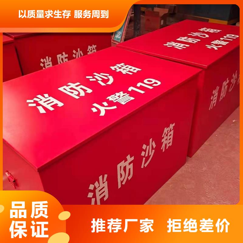 消防器材-轨道移动密集架好品质选我们