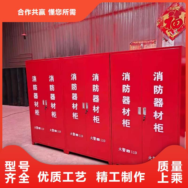 消防器材,密集档案柜源厂直销