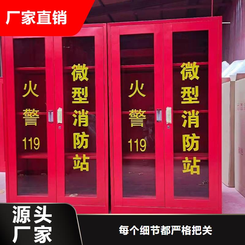 消防器材图书馆家具型号全价格低