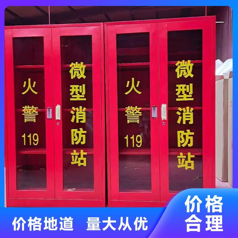 消防器材密集档案柜支持定制批发