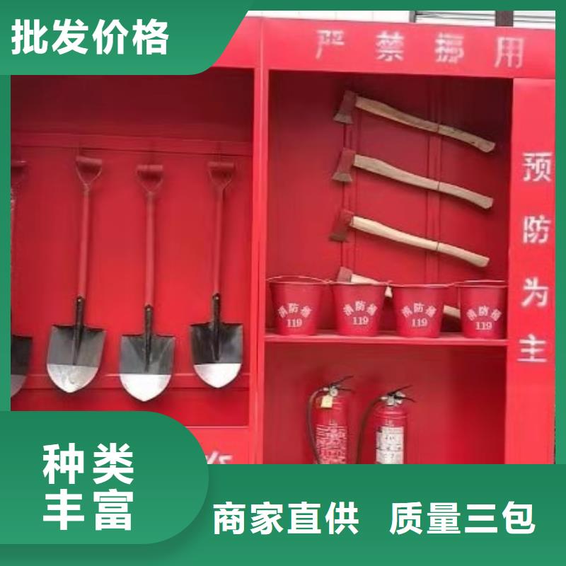 消防器材密集档案柜标准工艺