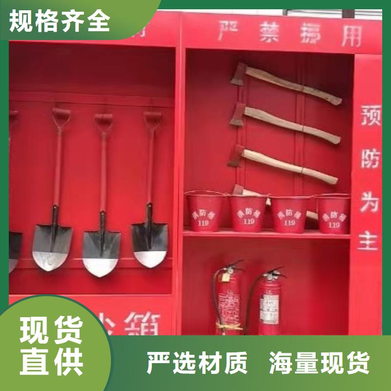 消防器材密集架质优价廉