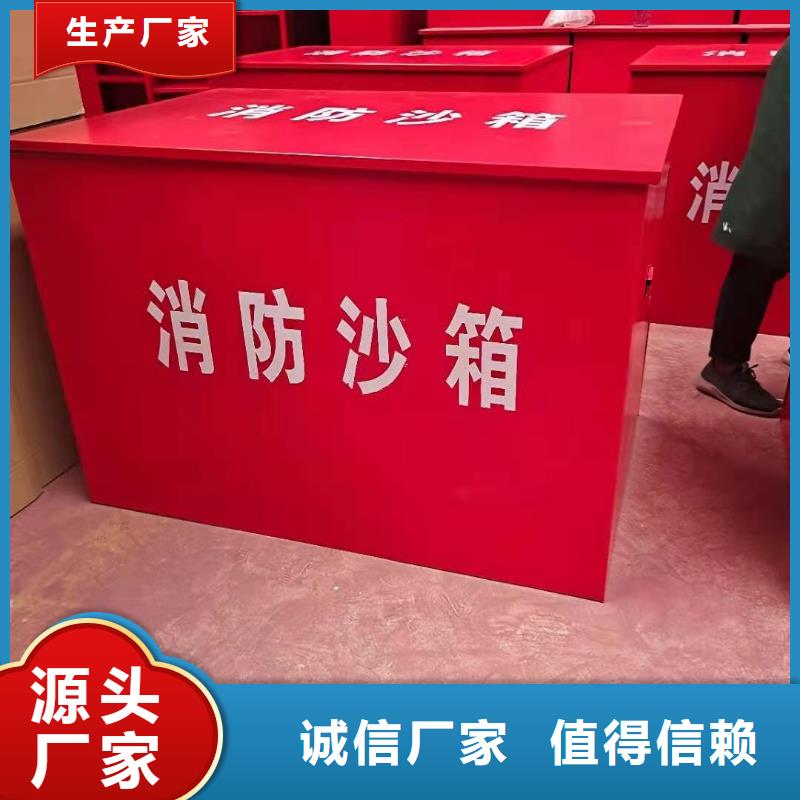 消防器材,密集档案柜源厂直销