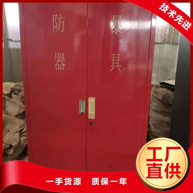 【消防器材档案室密集架现货实拍】