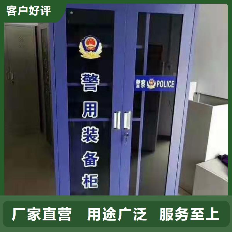 消防器材密集档案柜标准工艺