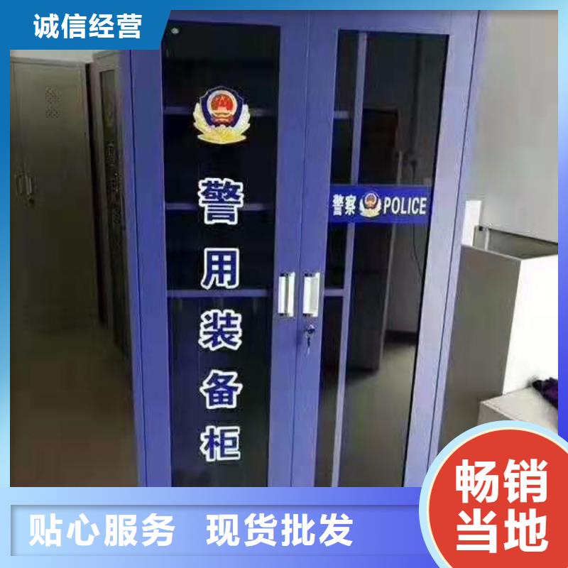 消防器材档案室资料柜支持加工定制