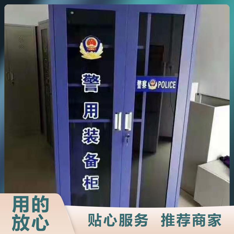 【消防器材RFID智能密集柜闪电发货】