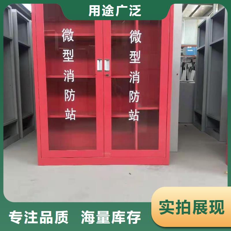 消防器材_学校上下床支持非标定制