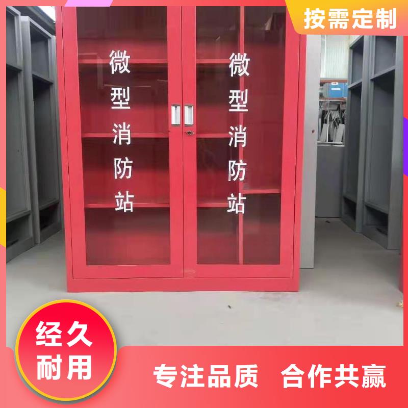 消防器材旧衣服分类回收箱工厂认证