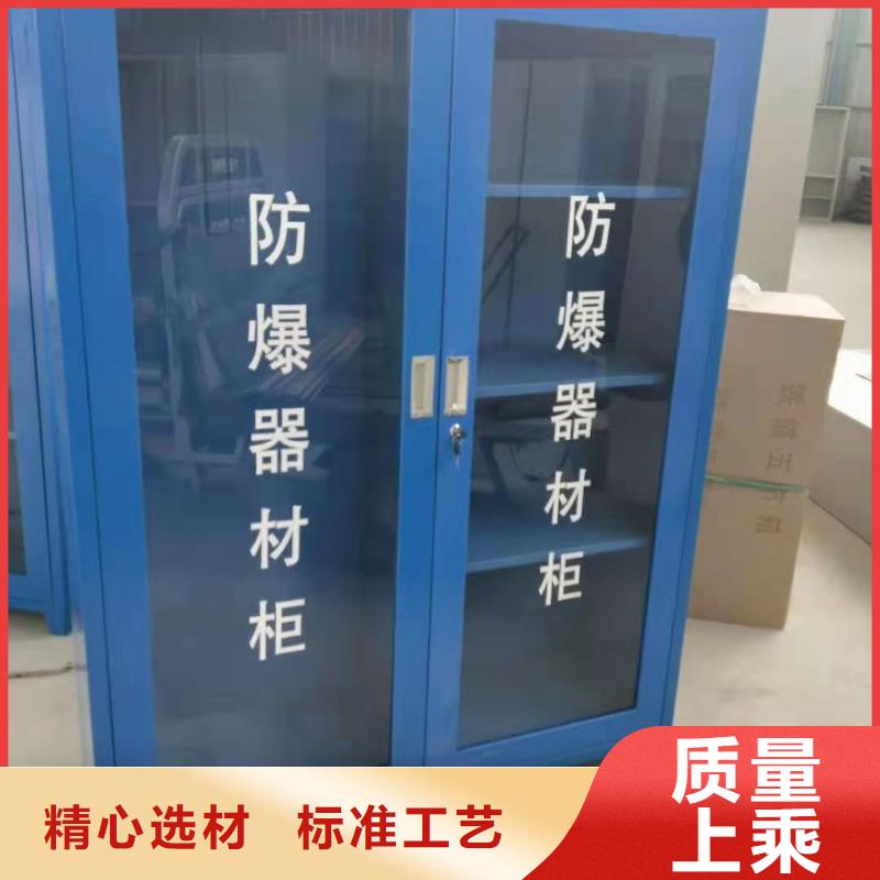 【消防器材】手动密集架支持拿样