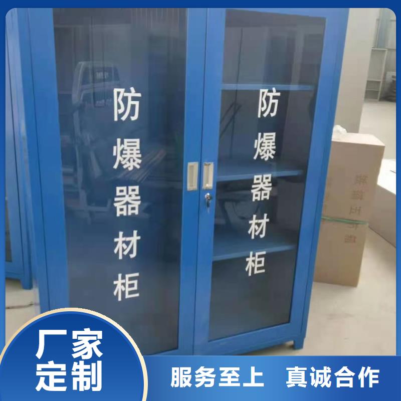 消防器材图书馆家具型号全价格低